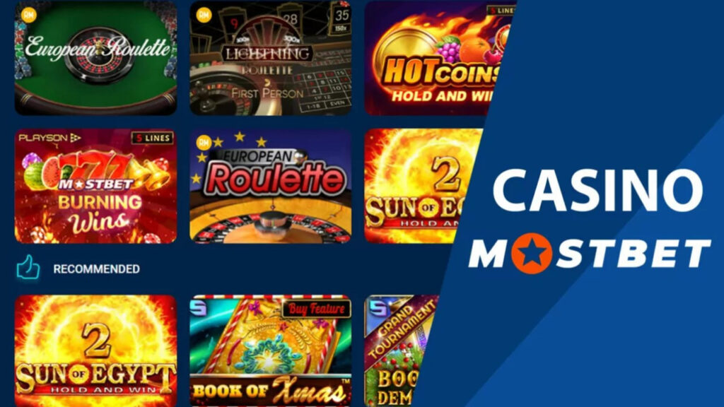 Игры онлайн-казино Mostbet